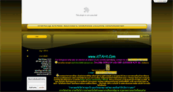 Desktop Screenshot of ittarit.com